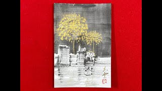 日本画　花火 japanese woodblock fireworks