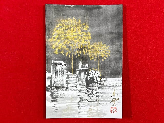Sumi-e: How to draw fireworks on a postcard with Japanese