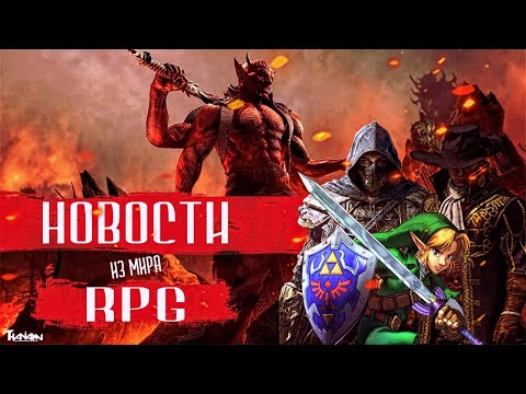 Video: Dragon Age Neće Koristiti SecuROM DRM