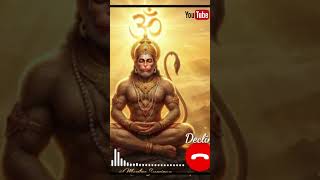 Mera Tan mein Hai Ram Mera Man mein Hai Ram ringtone Jay Shri Ram ringtone bhakti ringtone #ramji 🙏🙏