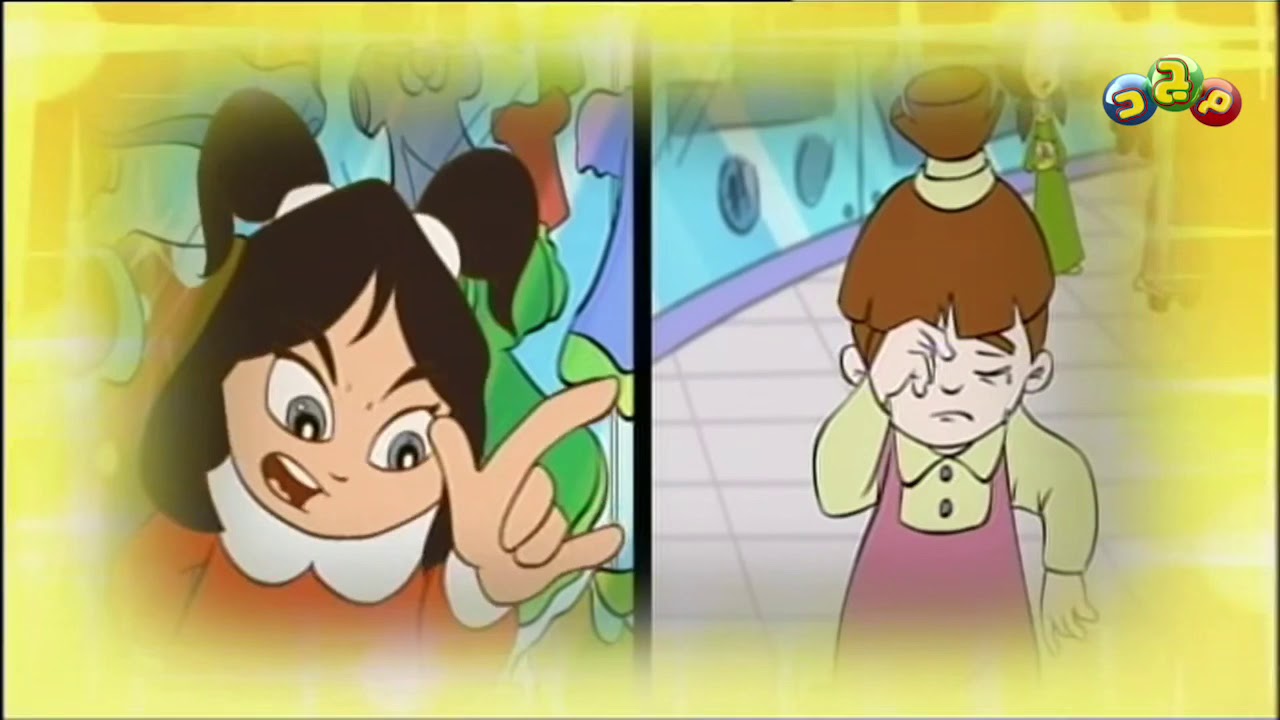 ضياع سارة في السوق | الأخوات سين2 |  قناة مجد للأطفال