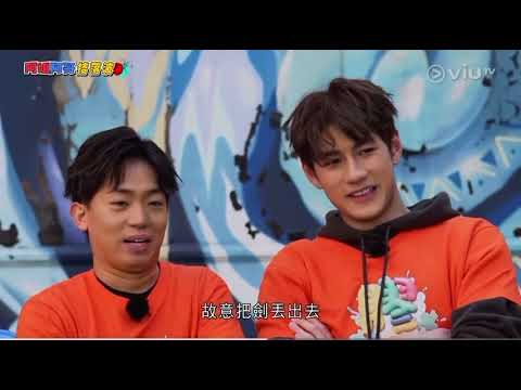 膠戰S3 EP7，阿姐阿哥拮落波，演技王Edan vs尷尬王阿正vs靠身形的肥腸