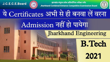 JCECE Engineering Counselling Important Details & Updates | BIT Sindri Admission 2021 updates