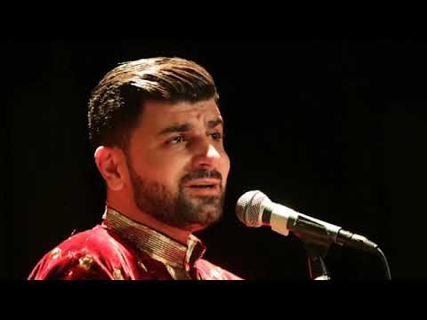 ألا يا أيها الساقي بدون موسيقى