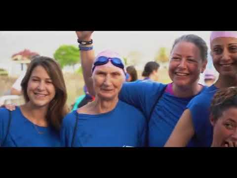 צליחת הכנרת לנשים 2019  10 Swim 4 Sadna