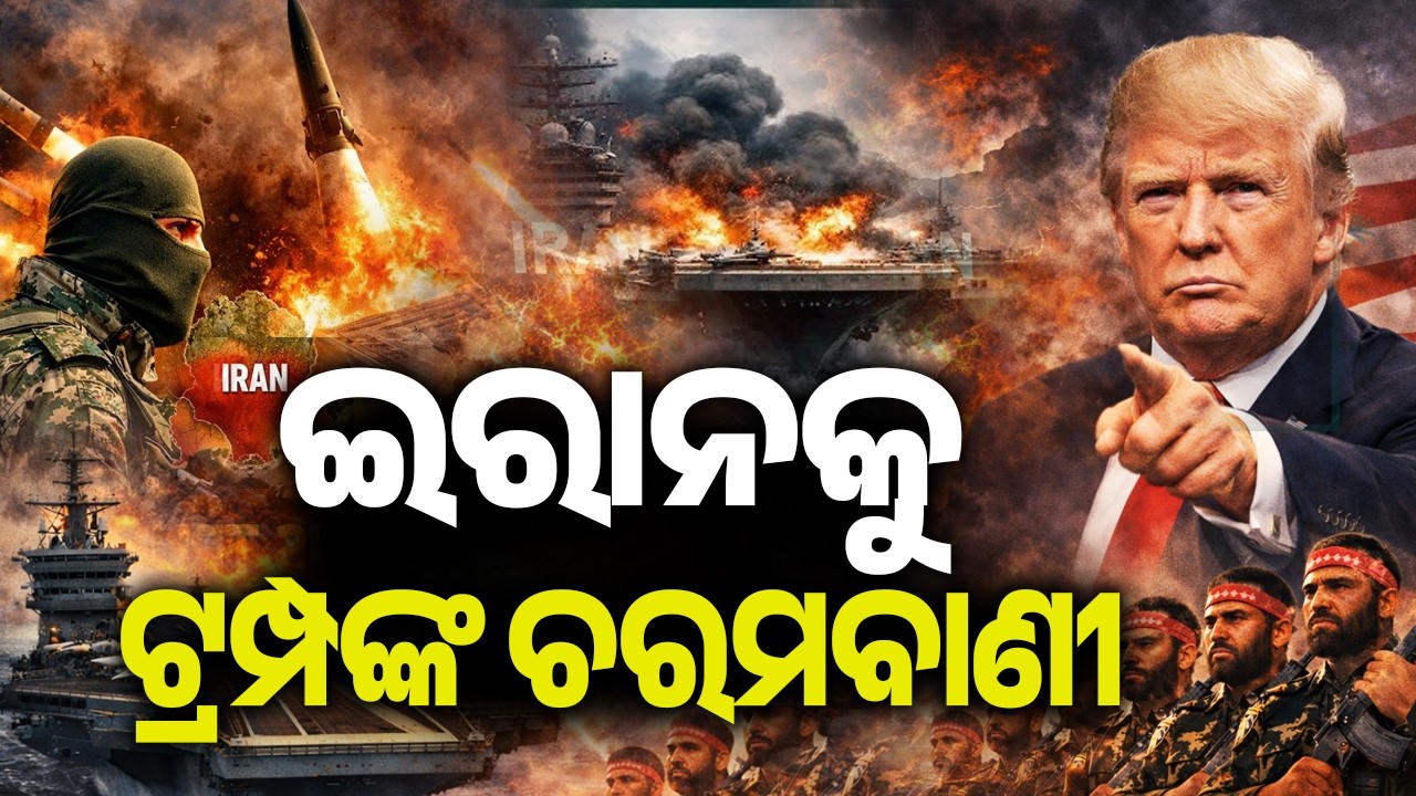 🔴 Live: Kalinga Supravat || ସକାଳର ଖବର l| 7 AM News Bulletin || 07 March 2026 || Kalinga TV