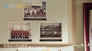 郁可唯『鬧哄哄』穿越定格時光#郁可唯 #中文歌
