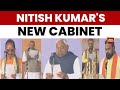 Bihar Oath Ceremony 2025: Nitish Kumar Sworn In as CM