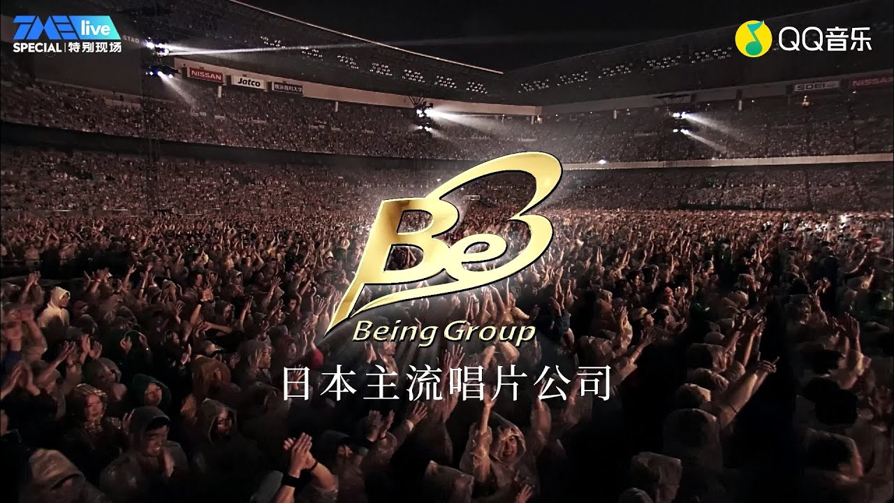Watch TMElive Being Concert Introduction on YouTube Watch TMElive Being Concert Introduction on YouTube