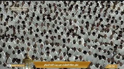 تلاوة عذبة بهيّة من سورة النجم 27-55 لفضيلة الشيخ د.#ماهر_المعيقلي عشاء الأربعاء 2 ربيع الآخر 1447هـ