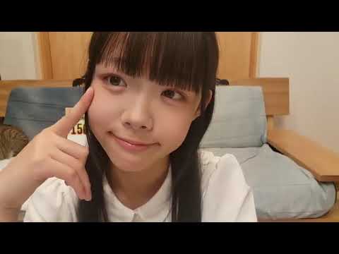 坂木叶愛(STU48 4期研究生)2025年10月24日SHOWROOM - YouTube