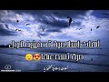 آهات إسلامية تحفيزية 2023 