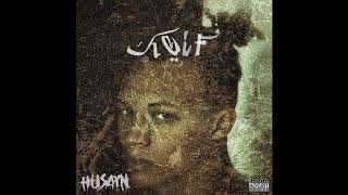 Keif - HUSAYN (Official Audio)|كيف- حُسَين