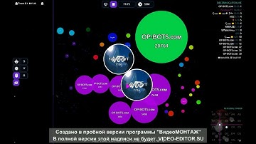 AGAR.IO SERVER TAKEOVER WITH BOTS #2 || OP-BOTS.COM
