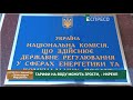 Уряд обіцяє дешеву іпотеку та можливе зростання цін на воду | Еспресо гаманець