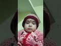 17 January 2026
