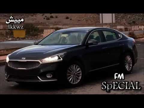 اغاني عراقية 2022 /رابح صقر | مقصر في سوالك - ريمكس مطلوب اكثر شيء ( تعديل مميز ) 