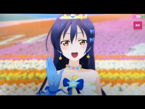 【スクフェスAC】「ふたりハピネス (Futari Happiness)」