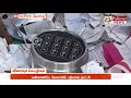 ஏடிஎம் இயந்திரத்தை உடைத்து கொள்ளையடிக்க முயற்சி