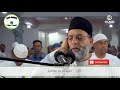 Most Beautiful Emotional Azan Heart Soothing Azan By Sheikh Hassan Saleh 