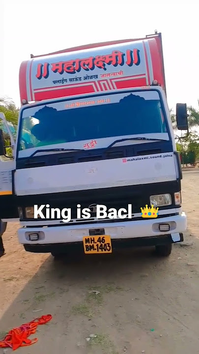 mahalaxmi sound jalna king š is Bacl