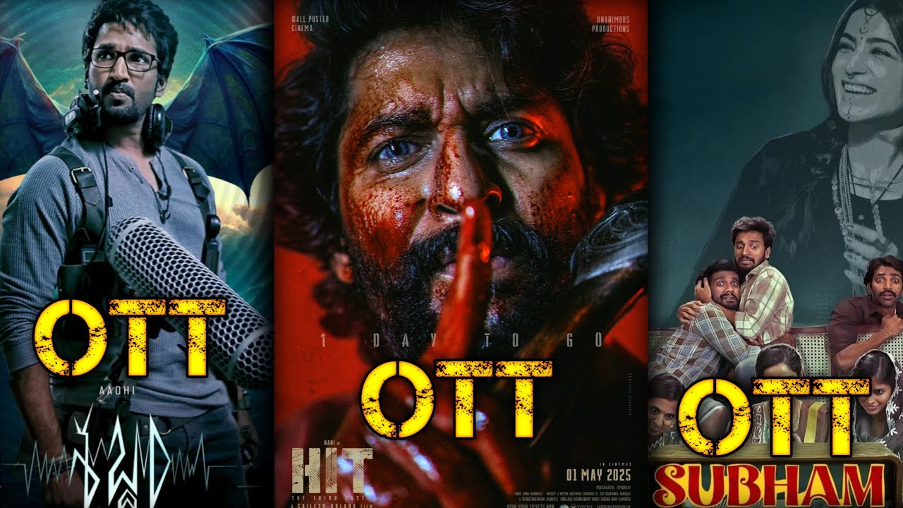 Subham Ott Shubham movie ott release date and Shabdam movie ott release date # ...