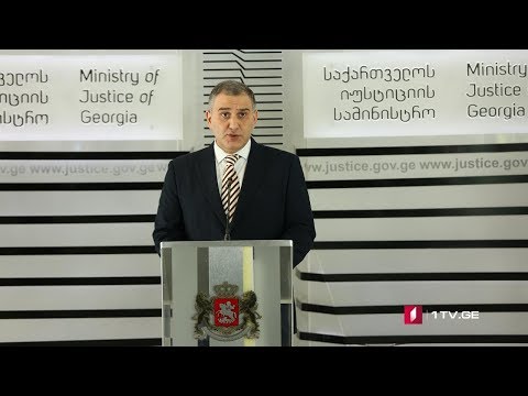 მთავარი პროკურორობის კანდიდატები