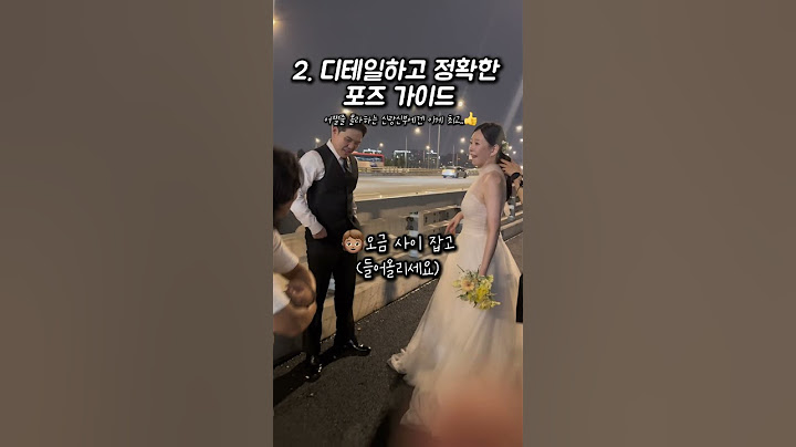 이런 빈티지 감성웨딩 야외스냅 어때? 호불호 많이 갈리던데…