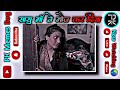 सासु माँ ने मौज कर दिया 2 || Reddit memes || YouTube funny videos