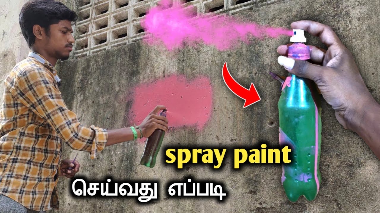 How to make spray paint at home. Tamil craftech. ஸ்பிரே பெய்ன்ட்
