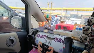 あゆ車 Youtube あゆ車 Youtube