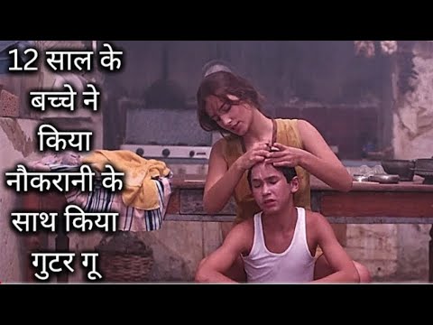 Halfaouine The boy of terrace || Hollywood Movie || Hindi