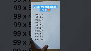 Multiplication Tricks To Make Mathematics Fun and Easy 😉 #math #multiplication  #mathtrick