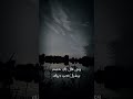 انا عارف الوجع ما ينسى الملامح اغنية اغاني من قال لك 