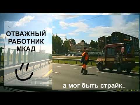 Тойота мкад 26