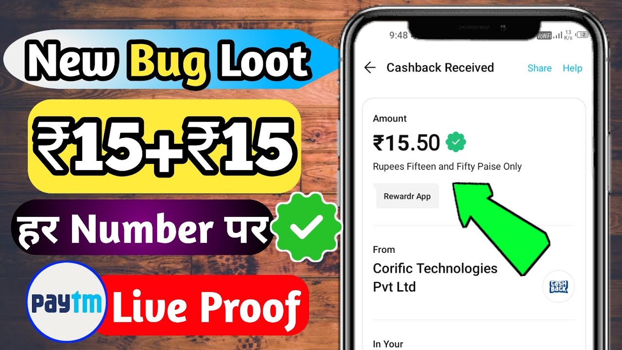 New Earning App Today ! GET ₹15 Unlimited Free Paytm Cash ! Paytm Earning App 2022 Today! Paytm Loot
