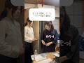せなのこと何でも分かるんだから #せなかな
