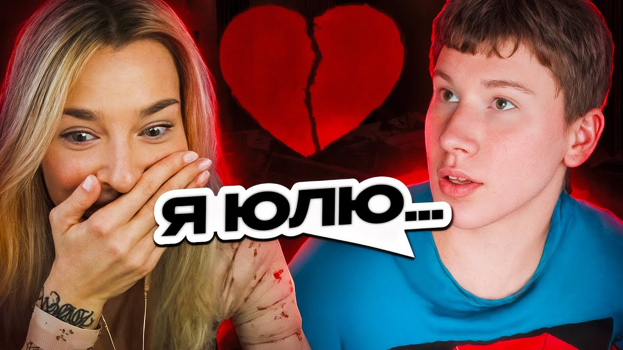 МИСТЕР БИЗНЕС И МАРИЯ ВЫЯСНЯЮТ ОТНОШЕНИЯ 😘😅 | БЕРЕМЕННАЯ МАРИЯ | ИГРАЮТ В КС 2