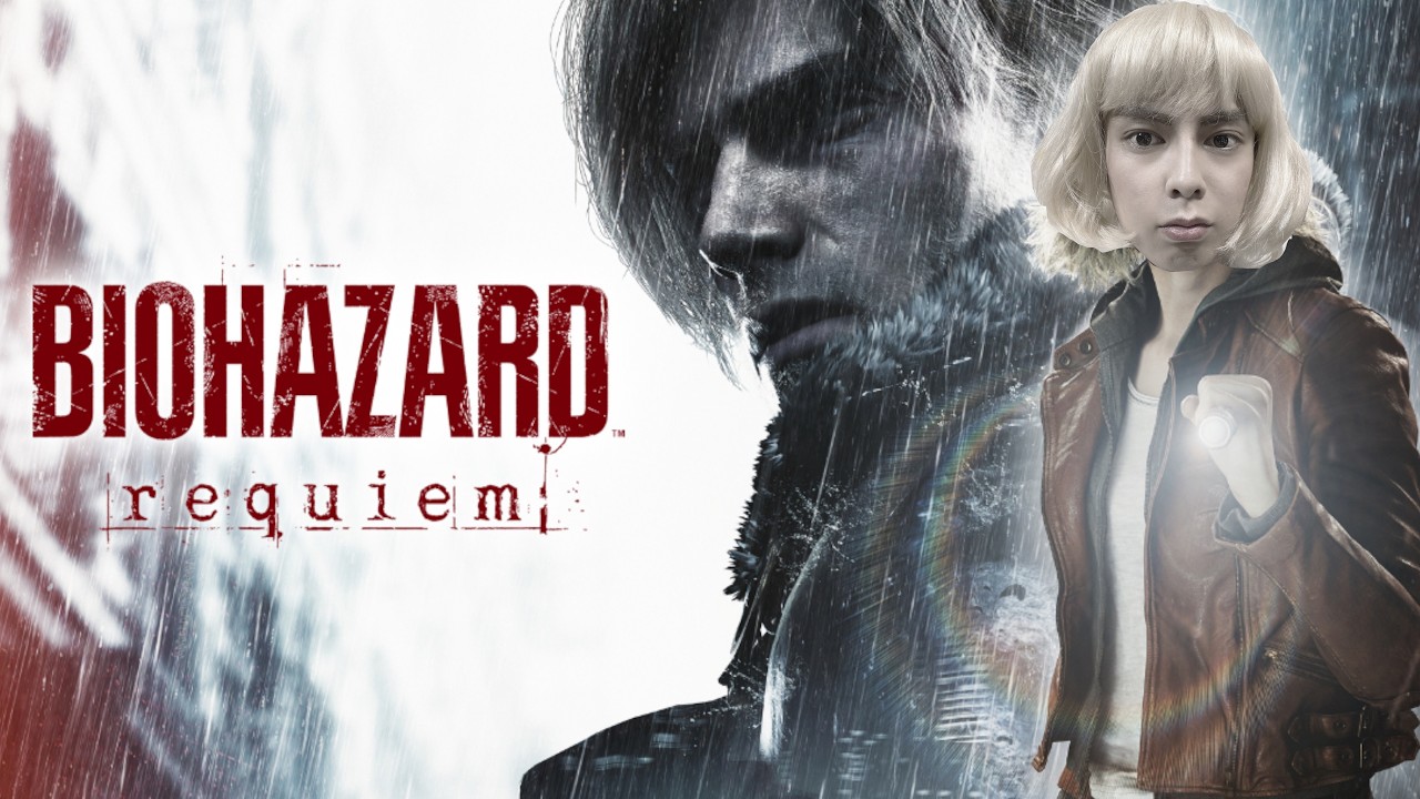 #2 バイオハザードレクイエムを楽しむ