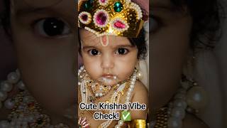 😍✨कृष्णा अवतार में Baby: 100% क्यूटनेस गारंटी! 🔥💖वायरल हो रहा है ये बाल गोपाल का नटखट रूप!🤩👶#shorts
