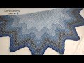 شال كروشيه _ Crochet Shawl