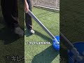 ゴルフボール回収器【天然芝】