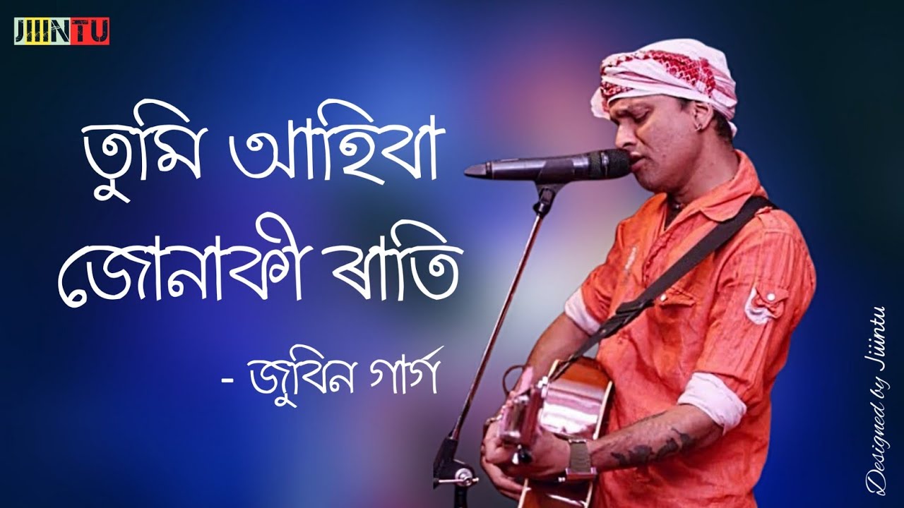 Tumi Ahiba Junaki Rati | Assamese Song | Zubeen Garg