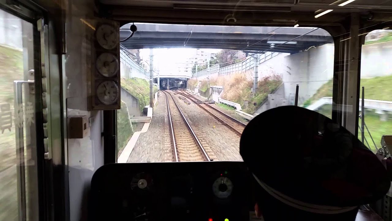 Япония. Профессия машинист поезда. Tokyu Oimachi Line. Без комментариев.
