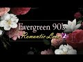 Evergreen romantic hits  90s romantic songs collection  best bollywood love songs  audio