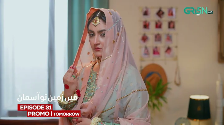 Main Zameen Tu Aasmaan Episode 31 Promo | Tomorrow 8:00 PM | Feroze Khan | Hiba Bukhari