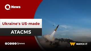 what are ATACMS missiles?