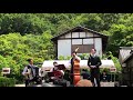 東京大衆歌謡楽団 お富さん 