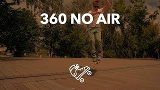 360 на роликах (NO AIR version) | Школа роликов RollerLine Роллерлайн в Москве