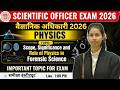 MPPSC Scientific Officer Physics | Fundamentals of Physics in Forensics #scientificofficer